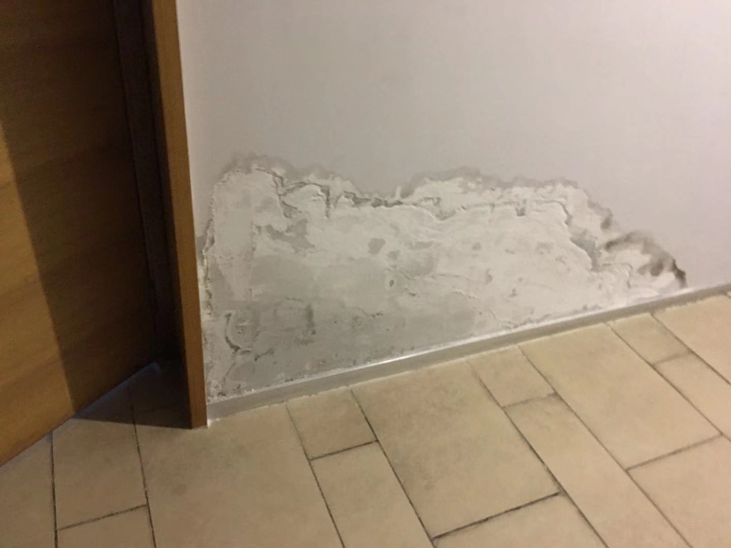 卫生间渗漏水