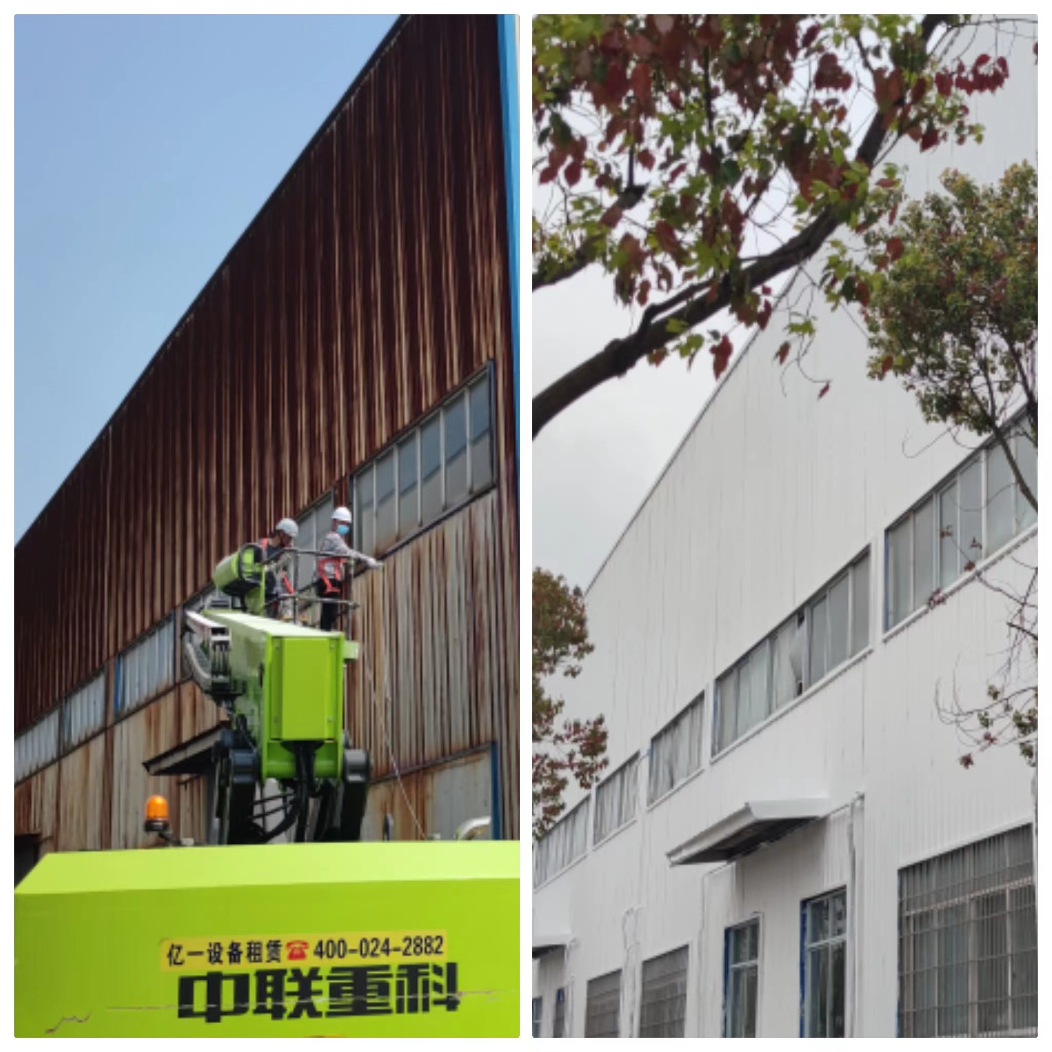荣盛石化防腐防水施工效果